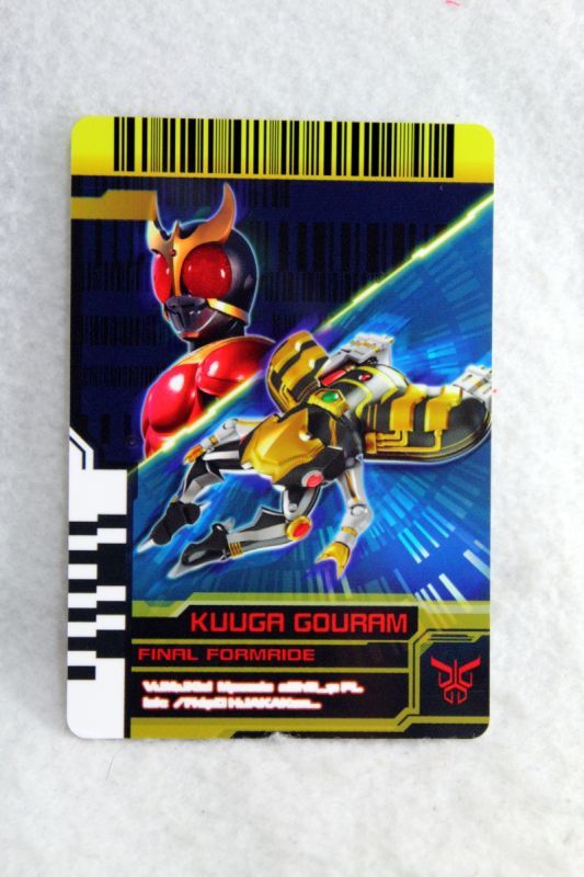 Kamen Rider Decade Complete Selection Modification Decade Rider Card 