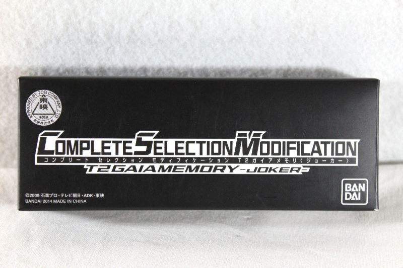 Complete Selection Modification / CSM T2 Joker Memory with Package