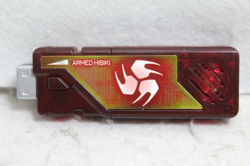 Kamen Rider W Double / Capsule Gaia Memory Armed Hibiki