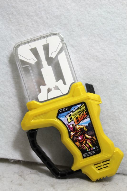 Kamen Rider Ex-Aid / DX Bakusou Bike Gashat Used