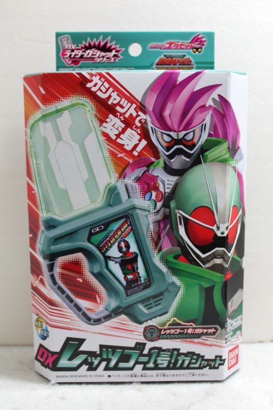 Kamen Rider Ex Aid Dx Let S Go Ichigo Gashat