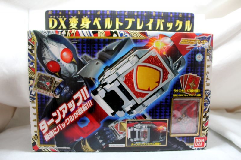 kamen rider blade toys