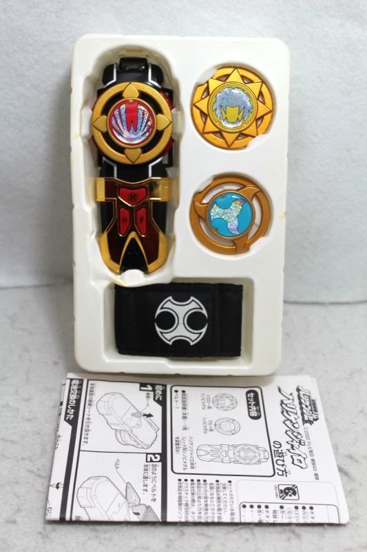 Ninpuu Sentai Hurricaneger / Hurricane Gyro with Package