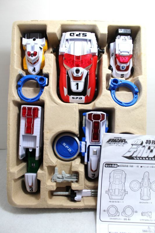 Tokusou Sentai Dekaranger Dx Dekaranger Robo