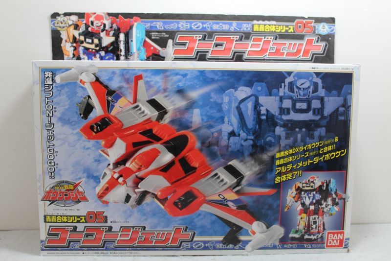 GoGo Sentai Boukenger / GoGo Gattai Series 05 GoGo Jet with Package