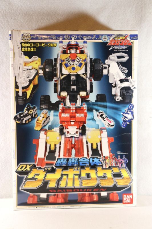 GoGo Sentai Boukenger / DX Daibouken with Package