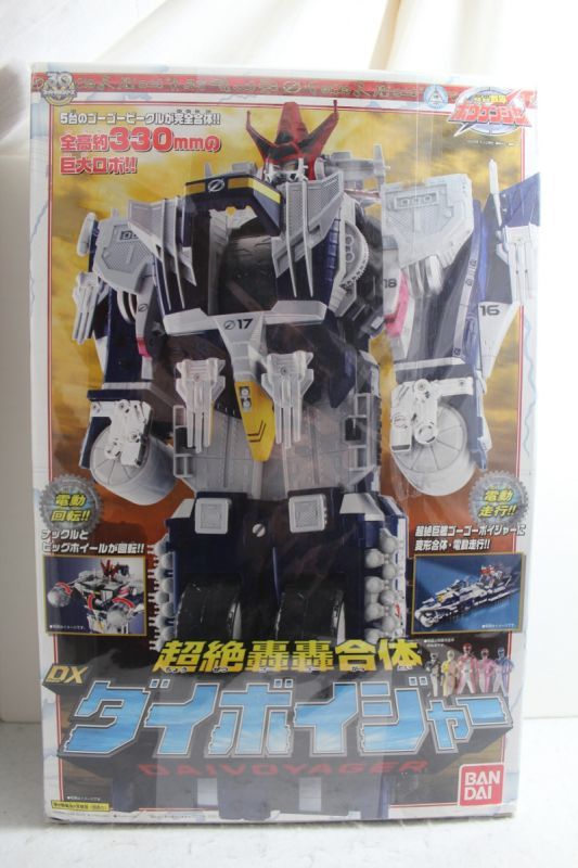 Gogo Sentai Boukenger   Dx Daivoyager With Package