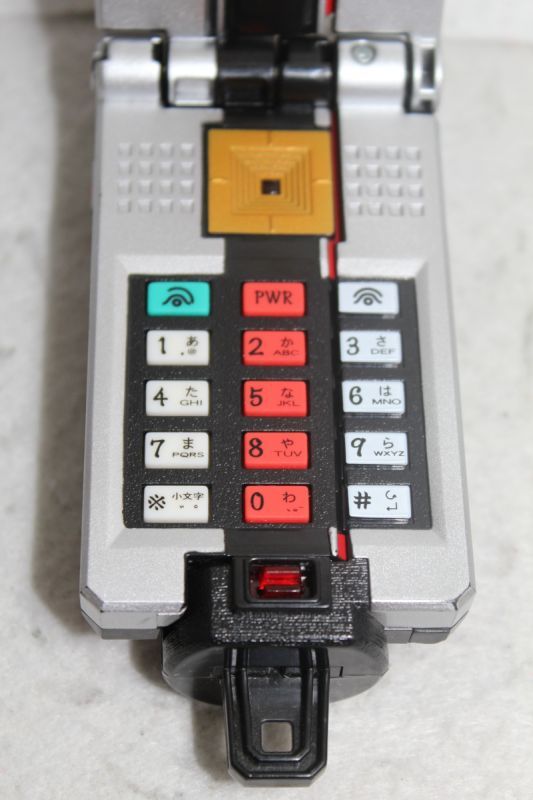 Samurai Sentai Shinkenger / Shodo Phone Used