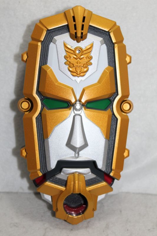 Tensou Sentai Goseiger / Tensouder with Package