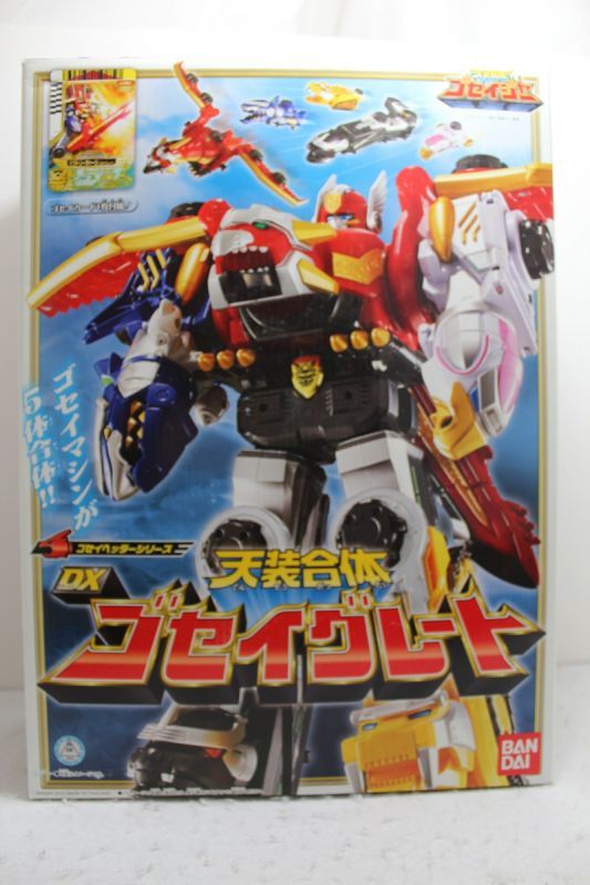 Tensou Sentai Goseiger / DX Gosei Great with Package