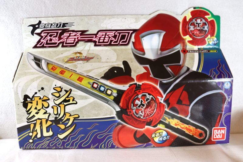 Shuriken Sentai NinNinger / Ninja Ichibantou with Package