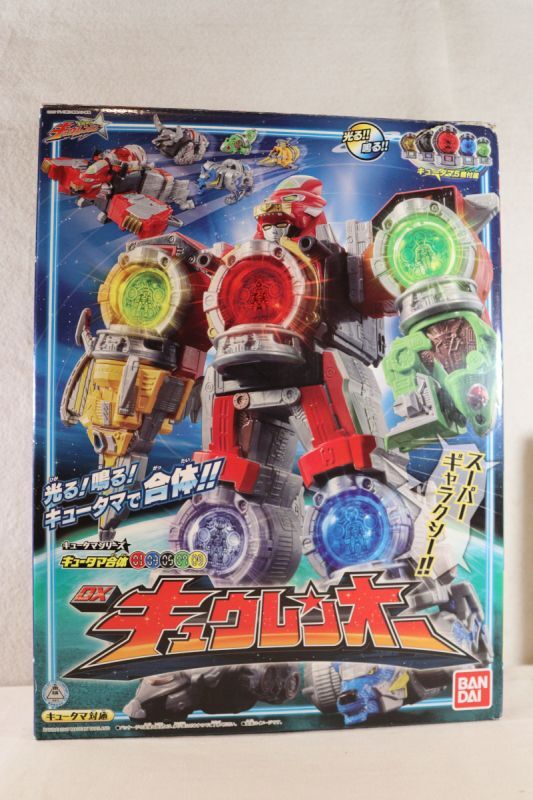 Uchu Sentai Kyurange / Kyutama Gattai DX Kyuren-Oh with Package