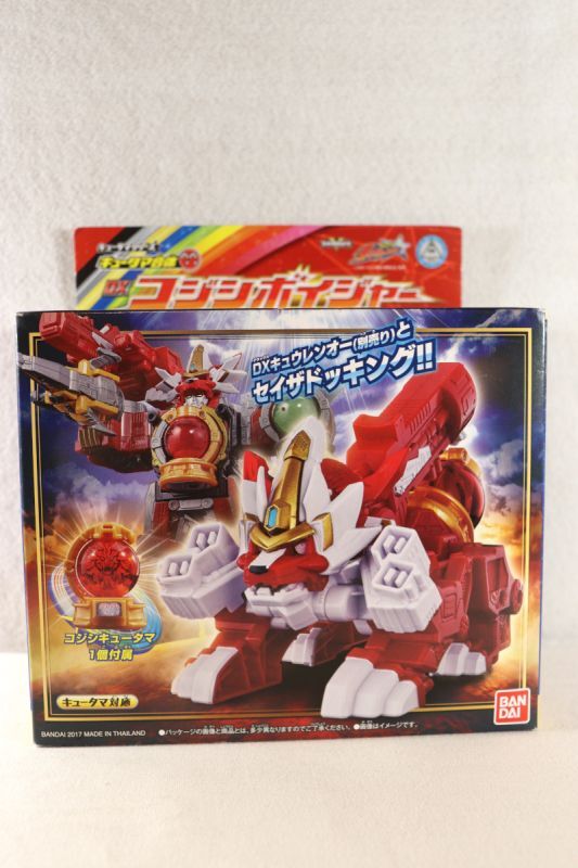 Uchu Sentai Kyurange / Kyutama Gattai Kojishi Voyager with Package