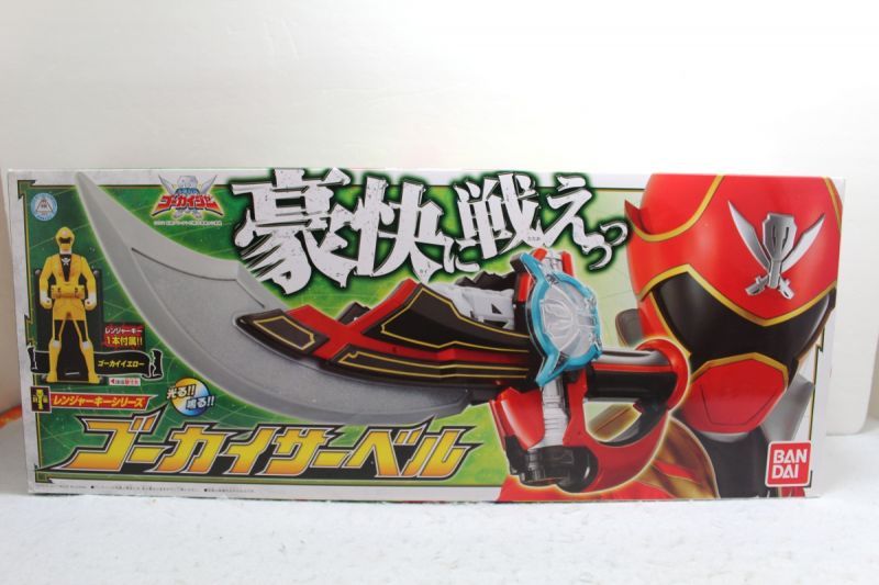 Kaizoku Sentai Gokaiger / Gokai Saber with Package