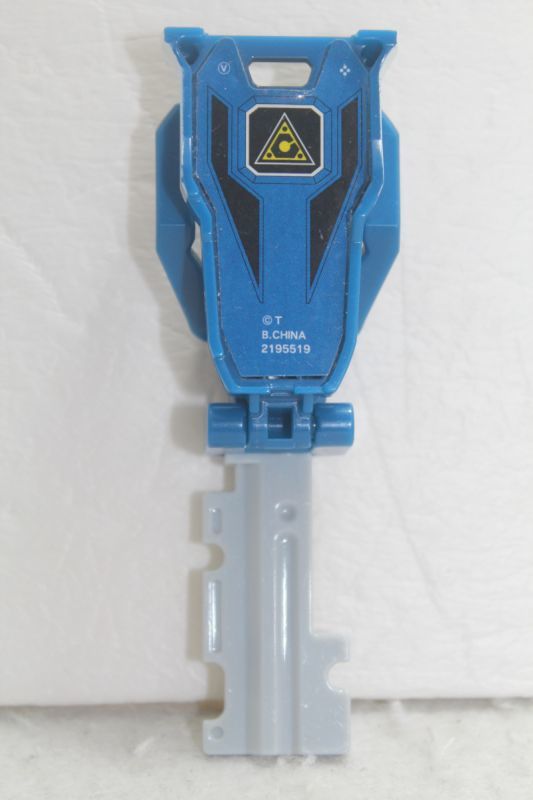 Kaizoku Sentai Gokaiger / Blue Racer Ranger Key Gekisou Sentai Carranger