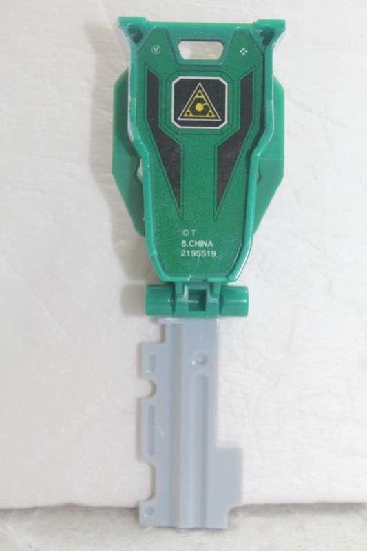 Kaizoku Sentai Gokaiger / Green Racer Ranger Key Gekisou Sentai ...