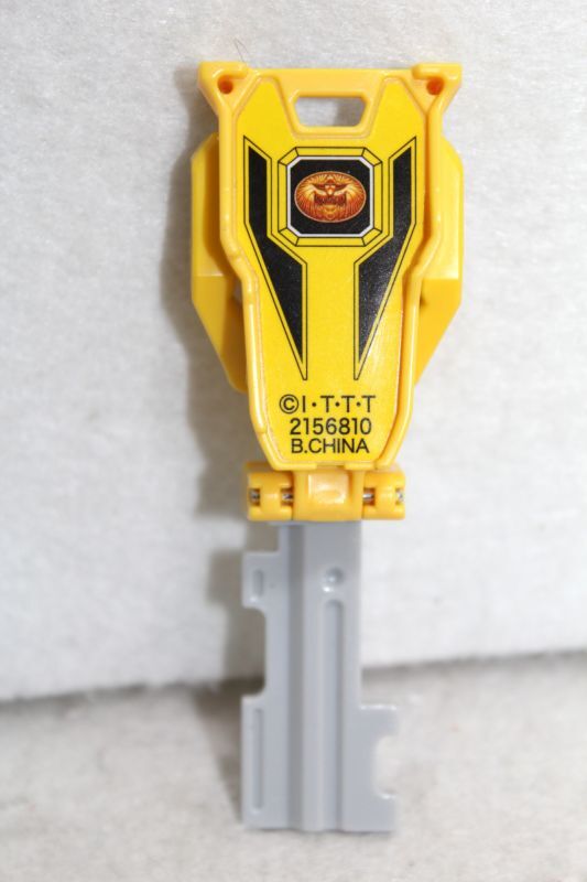 Kaizoku Sentai Gokaiger / Gao Yellow Ranger Key Hyakujyu Sentai Gaoranger