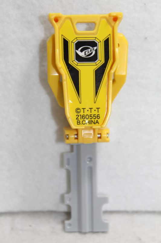 Kaizoku Sentai Gokaiger / Yellow Buster Key Tokumei Sentai Go-Busters