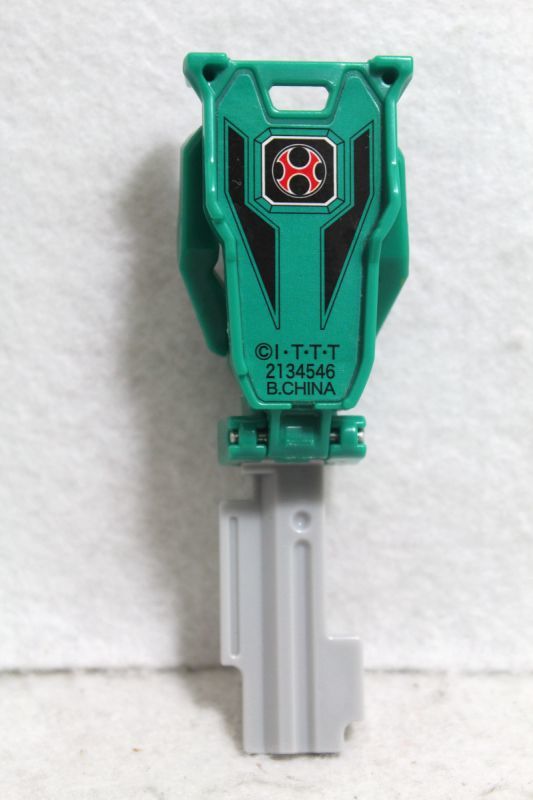 Kaizoku Sentai Gokaiger / Shurikenger Ranger Key Ninpu Sentai Hurricaneger