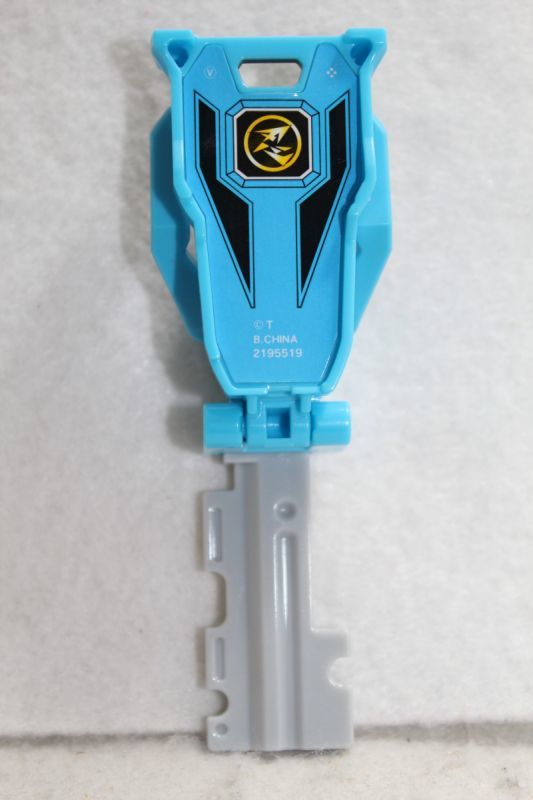 Kaizoku Sentai Gokaiger / Ninja Blue Ranger Key Ninja Sentai Kakuranger