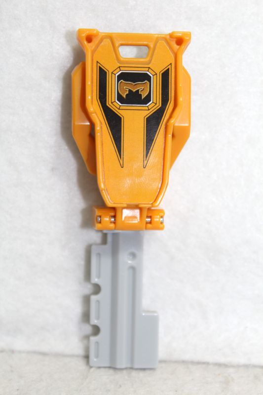 Kaizoku Sentai Gokaiger / Magi Shine Ranger Key Mahou Sentai Magiranger