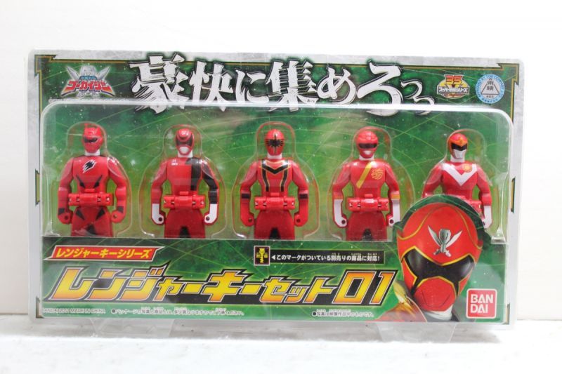 Kaizoku Sentai Gokaiger / Ranger Key Set 01