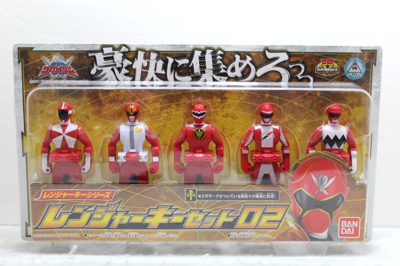 Kaizoku Sentai Gokaiger / Ranger Key Set 02