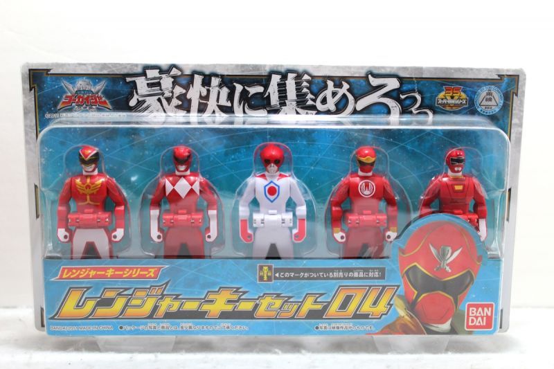 Kaizoku Sentai Gokaiger / Ranger Key Set 04