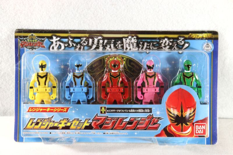 Kaizoku Sentai Gokaiger / Ranger Key Set Magiranger