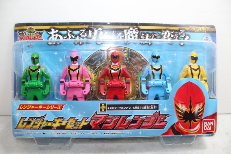 Kaizoku Sentai Gokaiger / Ranger Key Set Magiranger