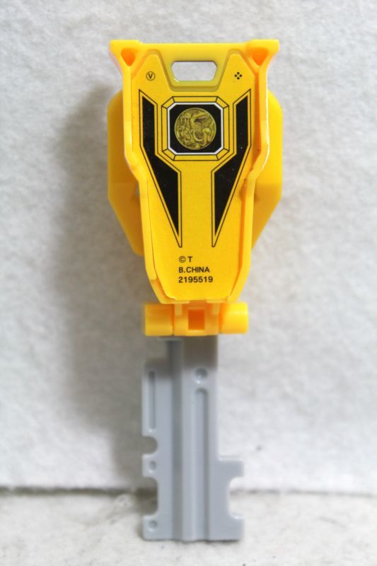 Kaizoku Sentai Gokaiger / Tiger Ranger Key Kyoryu Sentai Zyuranger