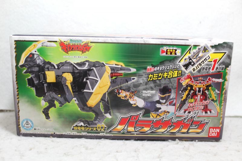 Zyuden Sentai Kyoryuger / Zyudenryu Series 02 Parasagun with Package