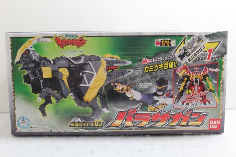 Zyuden Sentai Kyoryuger / Zyudenryu Series Parasagun with Package