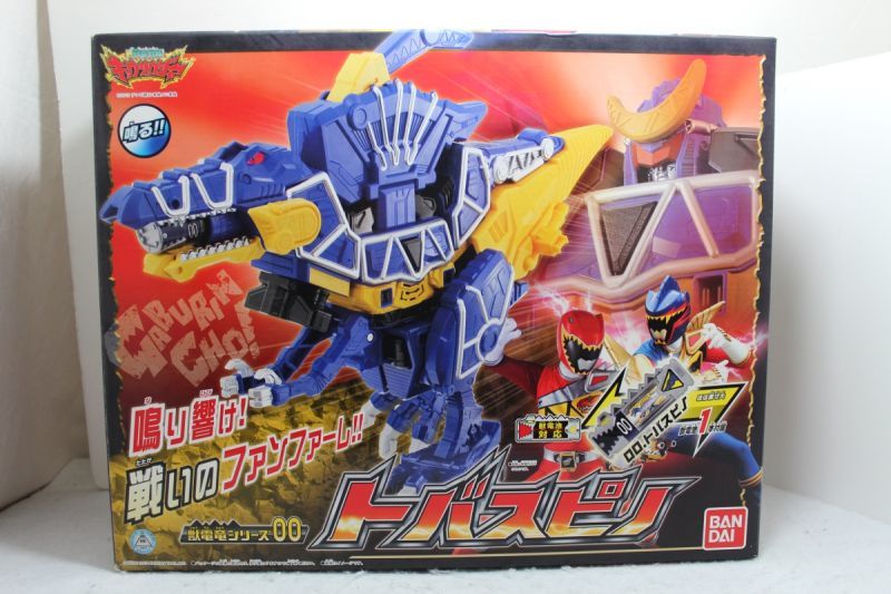 Zyuden Sentai Kyoryuger / Zyudenryu Series Tobaspino with Package