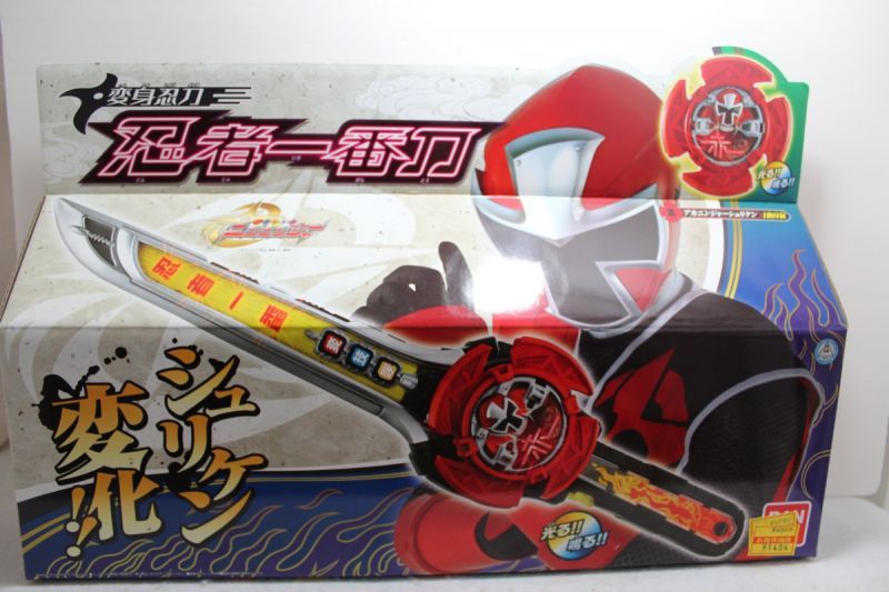 Shuriken Sentai NinNinger / Ninja Ichiban Tou