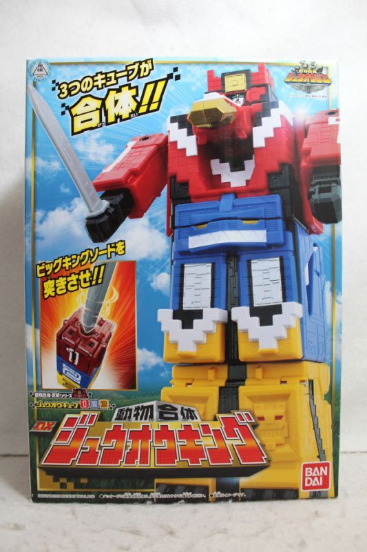 Doubtsu Sentai Zyuohger / DX Zyuoh King with Package