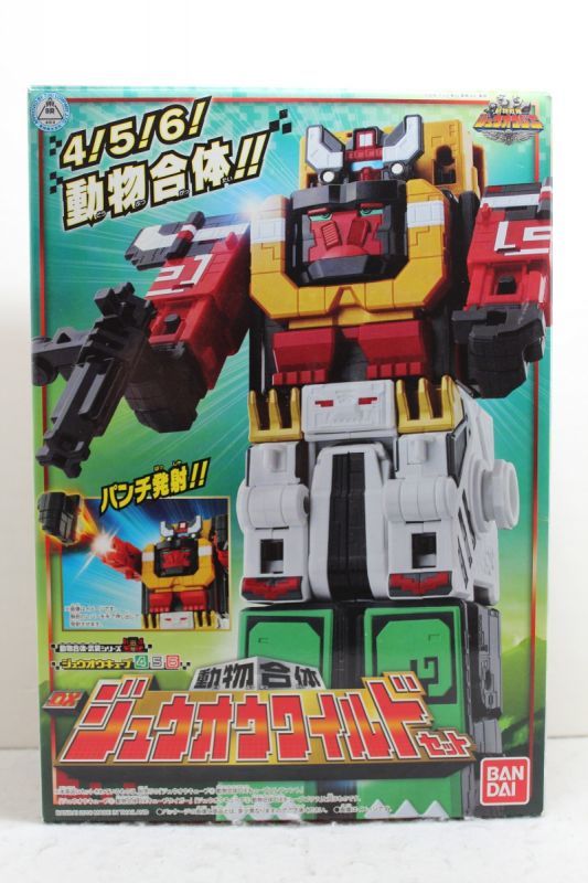 Doubtsu Sentai Zyuohger / DX Zyuoh Wild with Package